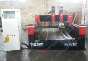 牡丹江爱民区新款豪华型石材雕刻机