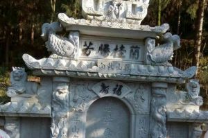 牡丹江爱民区石材雕刻样板