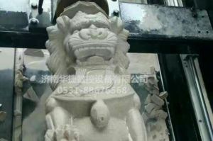 牡丹江爱民区石材雕刻样板