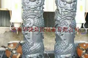 牡丹江爱民区石材雕刻样板