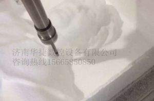 牡丹江爱民区泡沫/橡塑样品